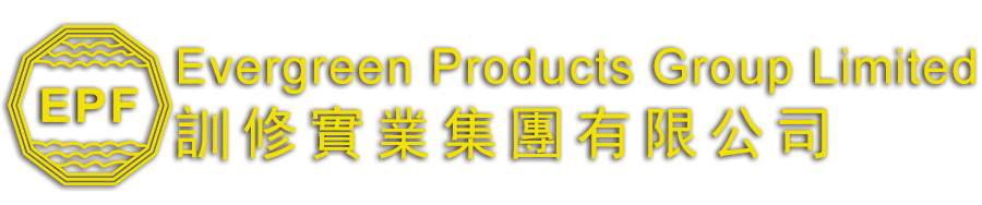 Evergreen Products Group Limited | The Leading Manufacturer and Exporter of Wigs and Hair Pieces from China and Bangladesh | Wig Factory